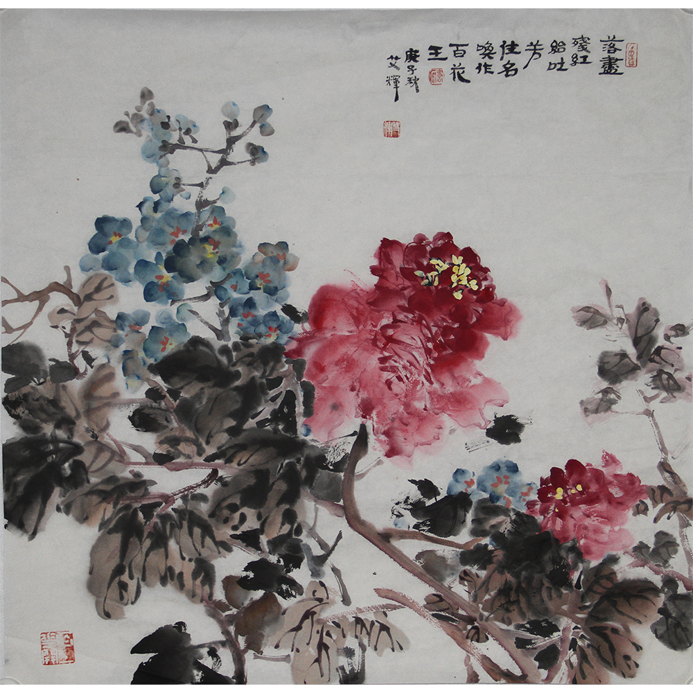 花鸟（百花） 艾辉  4尺斗方（68X69）