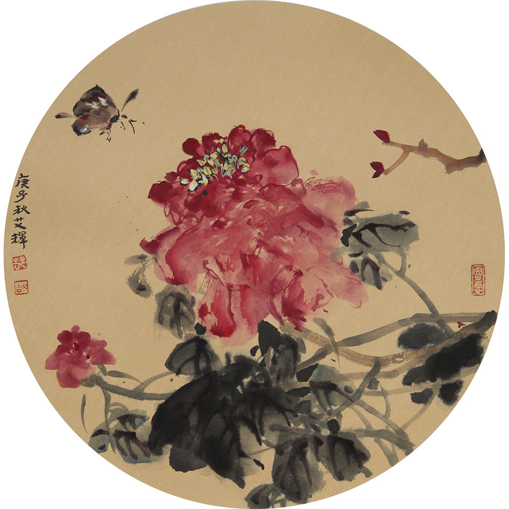 花鸟（蝴蝶） 艾辉 （42X42）