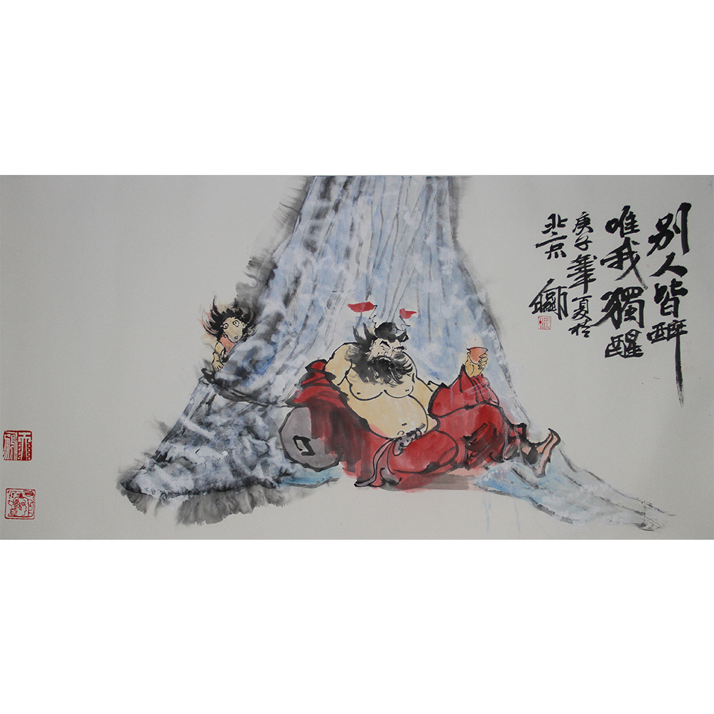 钟馗  何继  4尺（138X69）