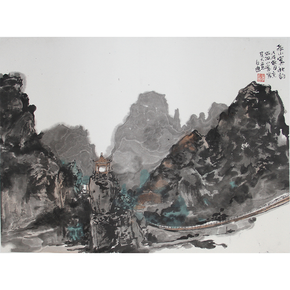 山水（孤山寨） 李友迪 4尺三开（46X68）