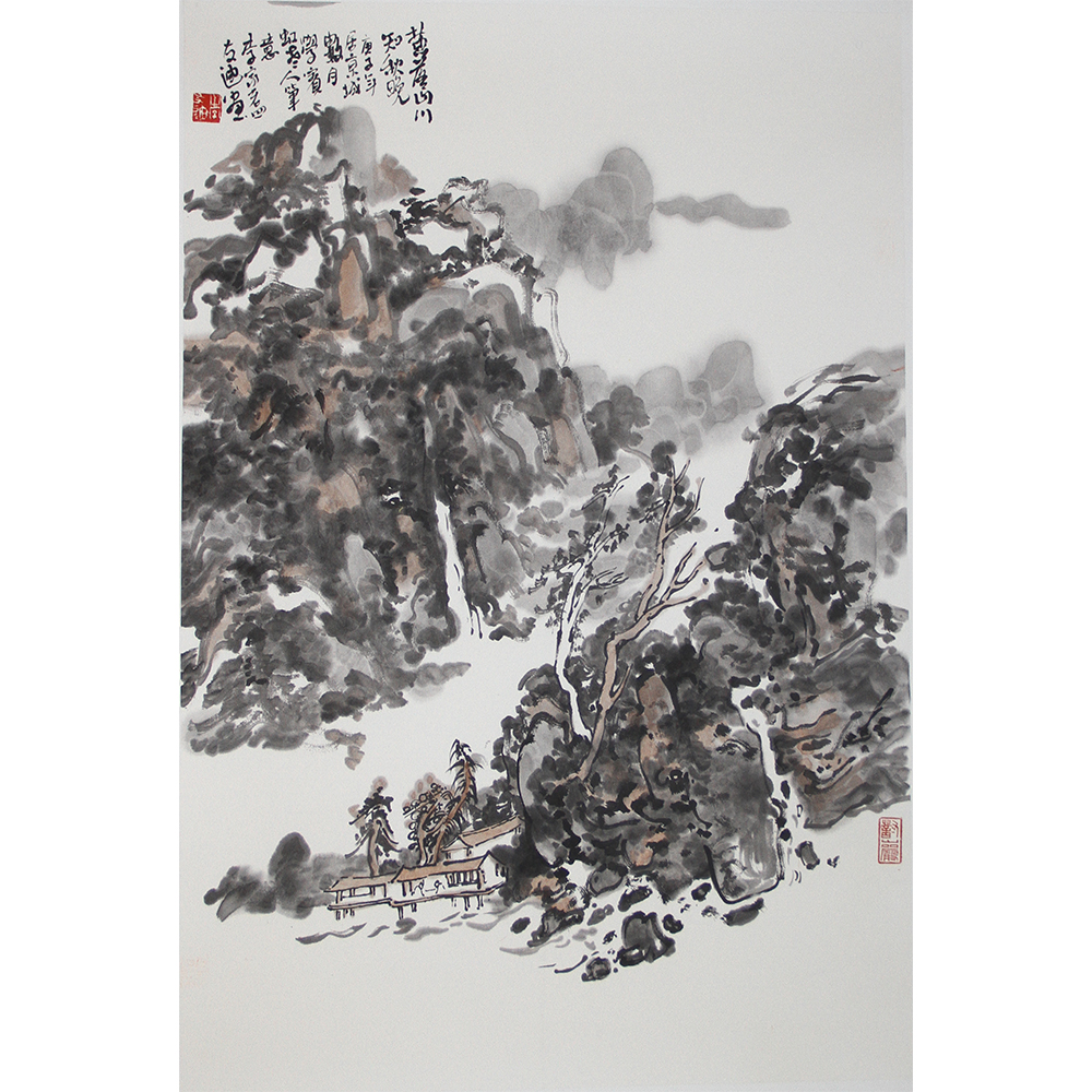 山水（黄落山川） 李友迪 4尺三开（46X68）