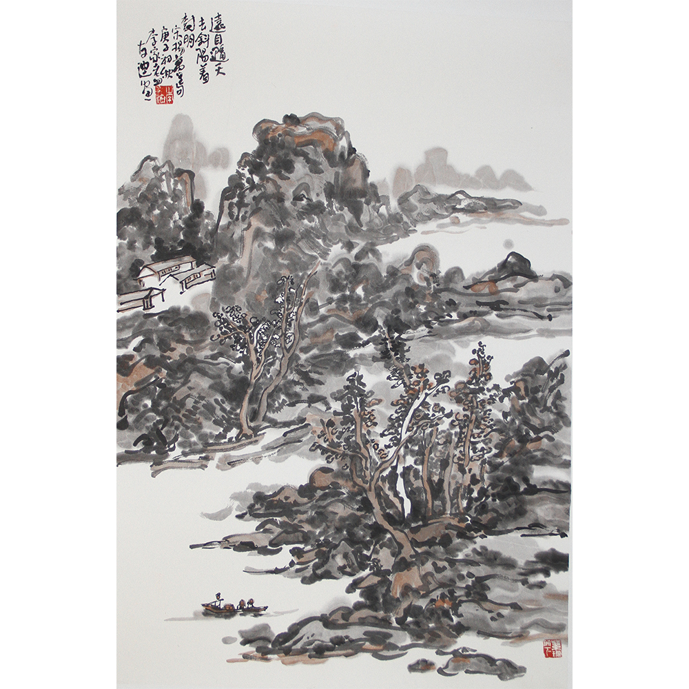 山水（远目随天去） 李友迪 4尺三开（46X68）