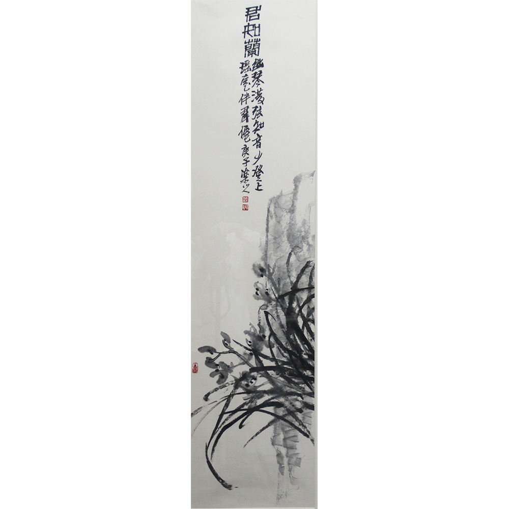 梅兰竹菊（4条屏）  宋胜利   4尺对开（138X34）