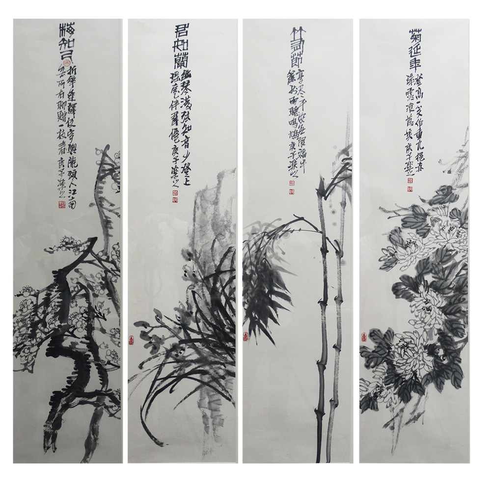 梅兰竹菊（4条屏）  宋胜利   4尺对开（138X34）