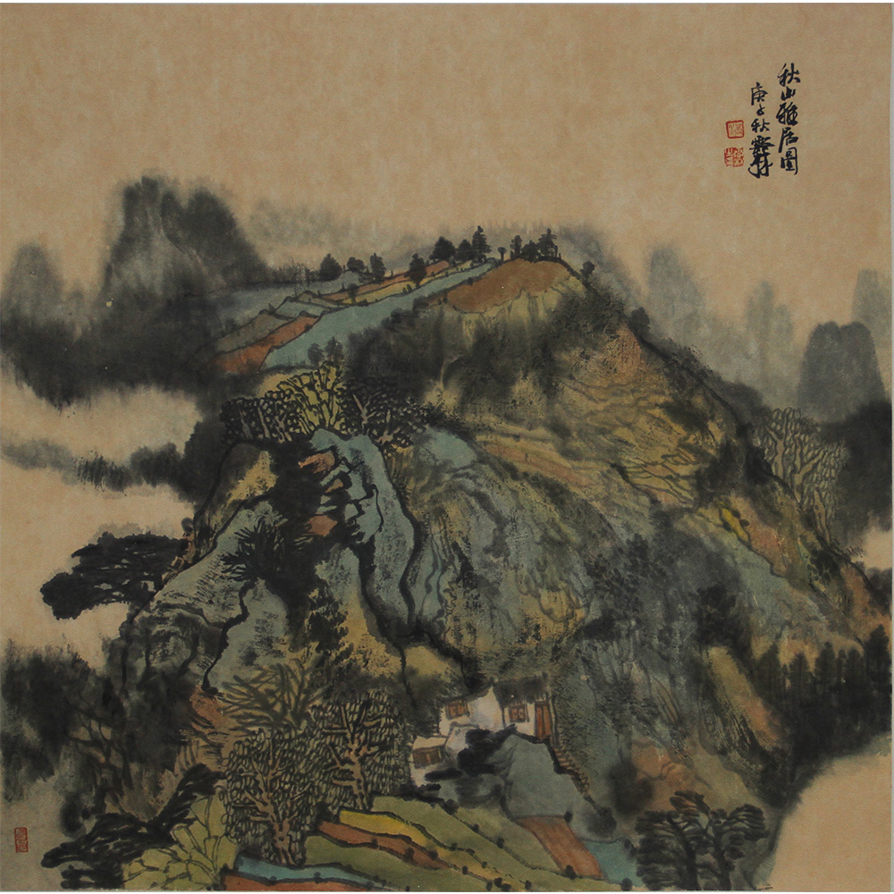 秋山幽居图  满威  （68x69）