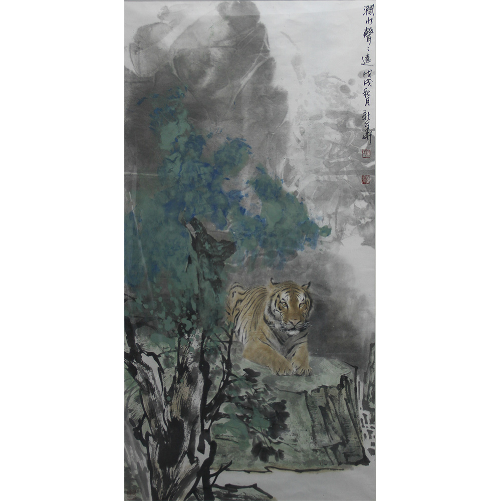 森林之王（虎啸秋风）  葛新华  （138x69）