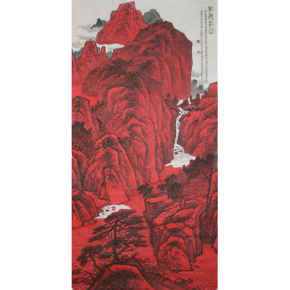 红色江山  叶浓  4尺（138x69）