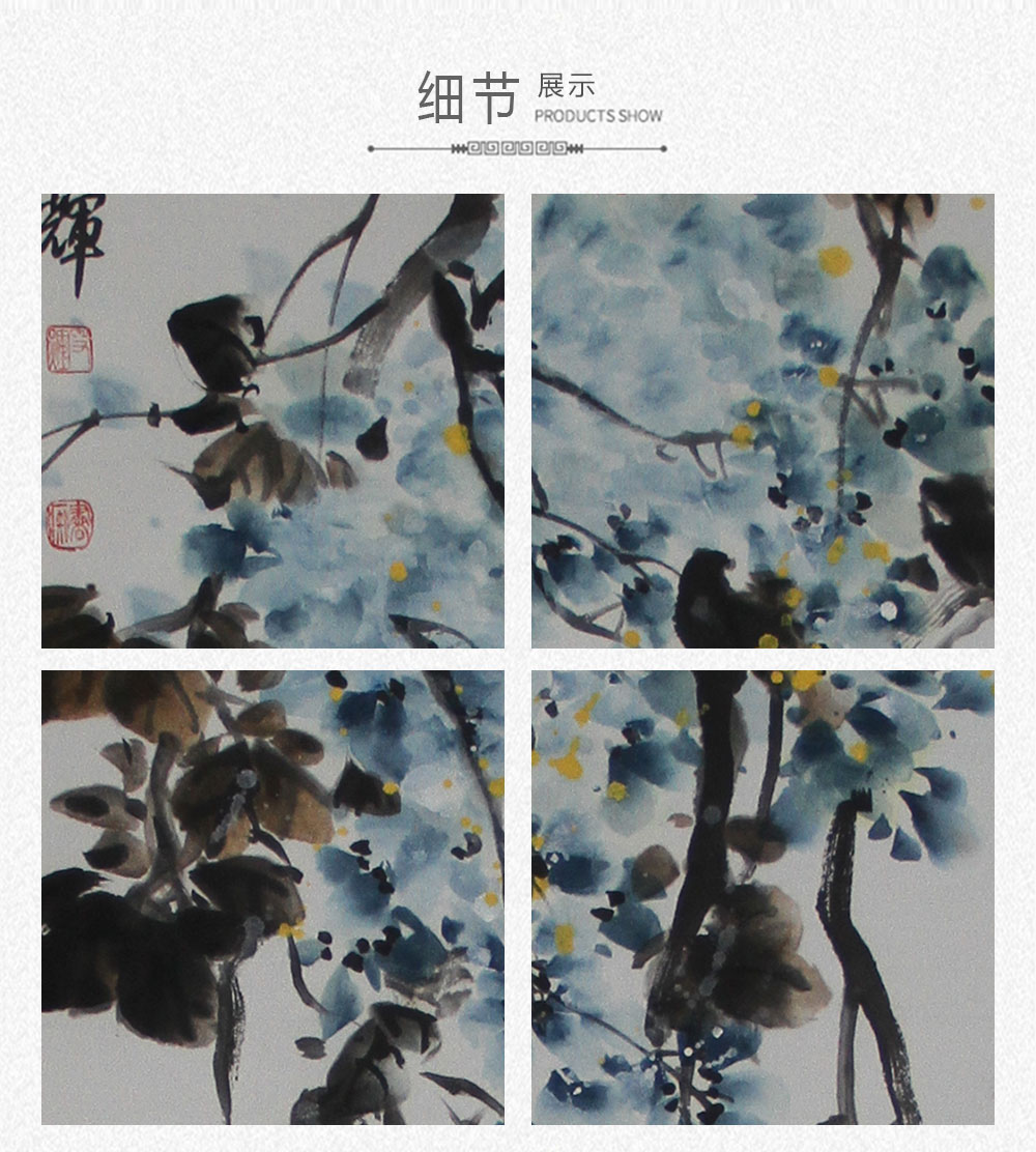 花鸟（蓝） 艾辉  4尺（138X69）(图4)