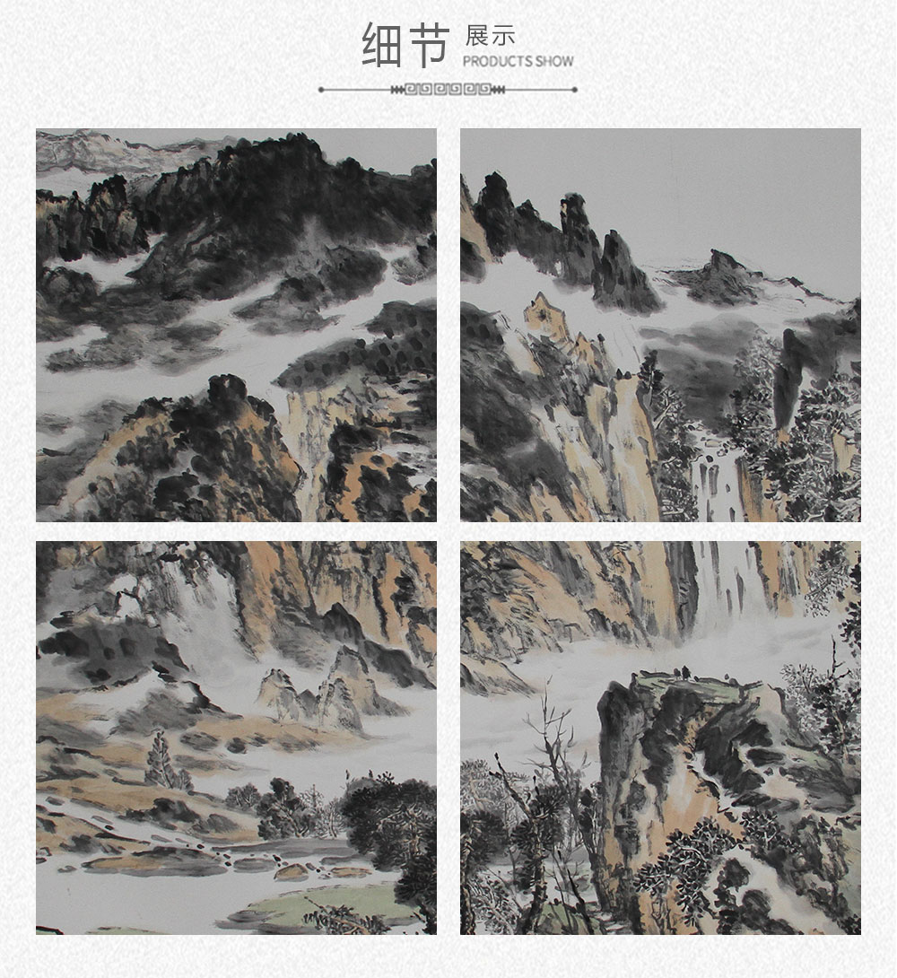 书画名家 杜亮2010年-2016年于北京荣宝斋画院中国著名山水画家程大利