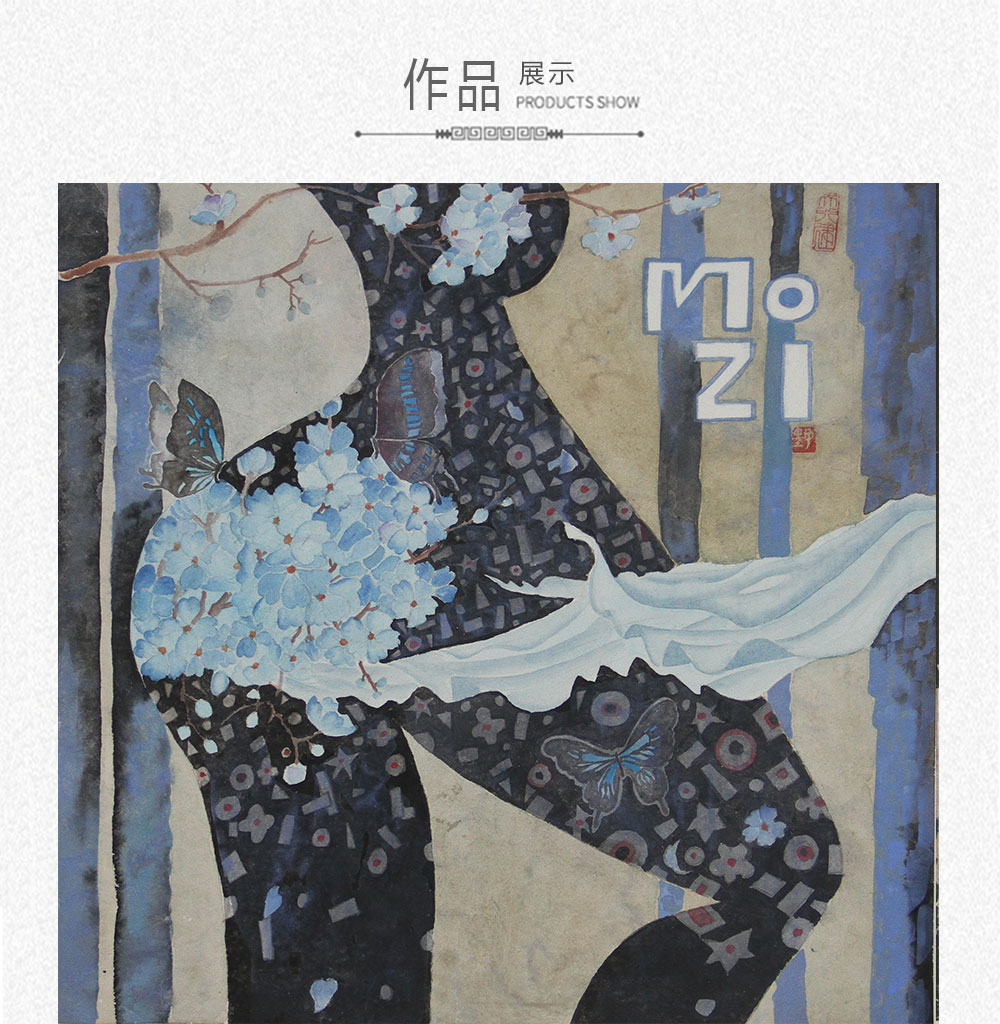 女人花系列九  王雪梅  （44x44)(图1)