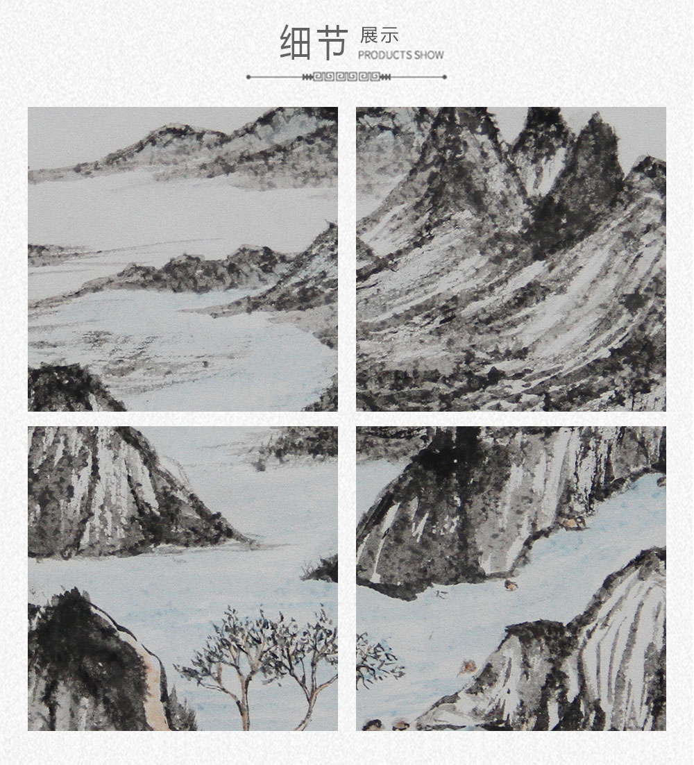 山水圆卡一   吴佳芮  （28x28）(图4)