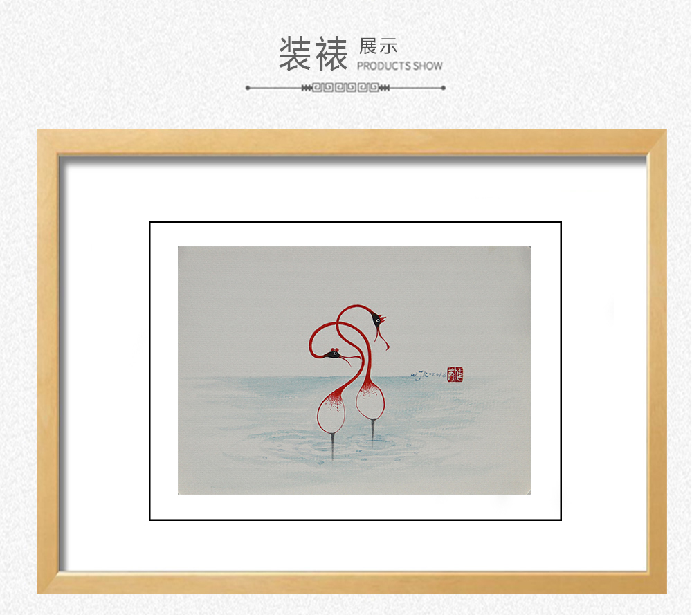 爱情鸟四  吴佳芮  （19x26）(图3)