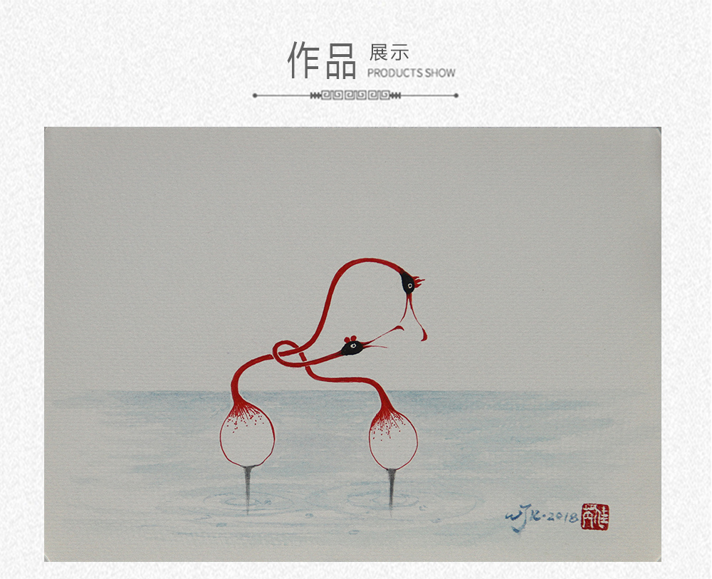 爱情鸟九  吴佳芮  （19x26）(图1)