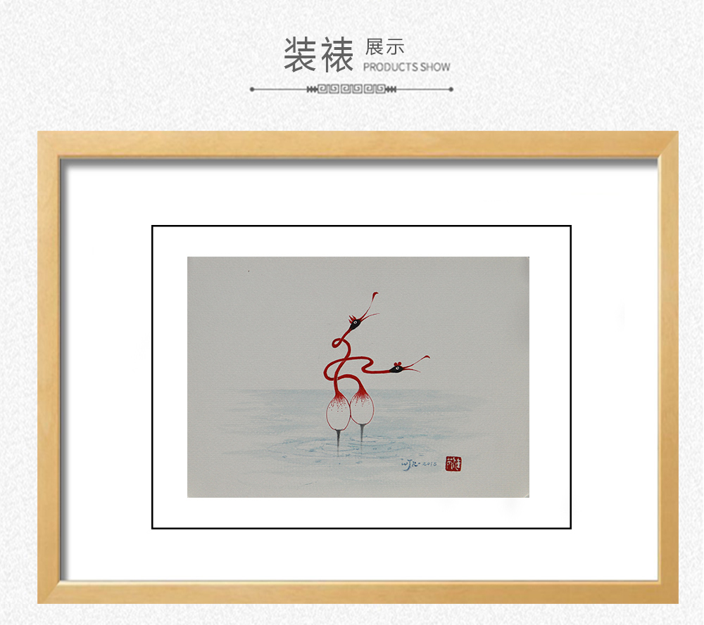 爱情鸟十二  吴佳芮  （19x26）(图3)