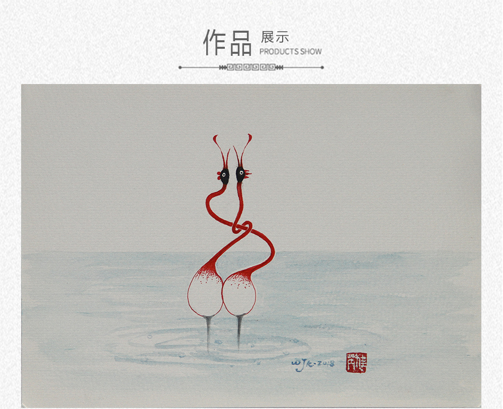 爱情鸟十三  吴佳芮  （19x26）(图1)