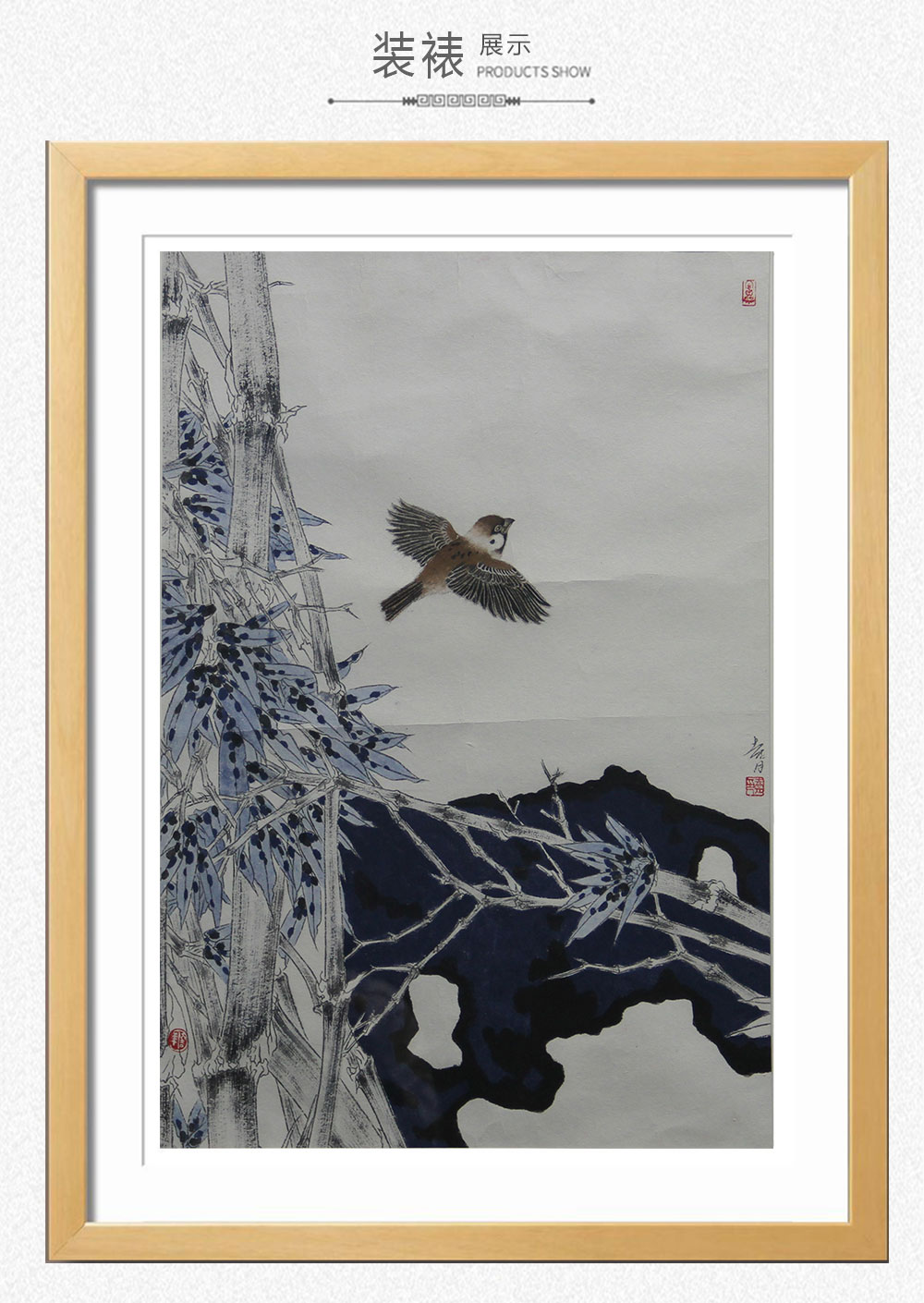 花鸟（孤鸟）  袁月  （46x69）(图3)
