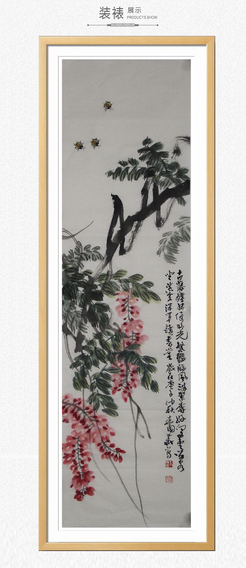 2014年12月毕业于清华大学美术学院郭石夫大写意花鸟画专项研修班