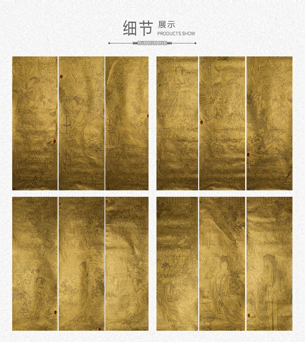 十二金钗马志明 12条屏（138x34）x12(图4)